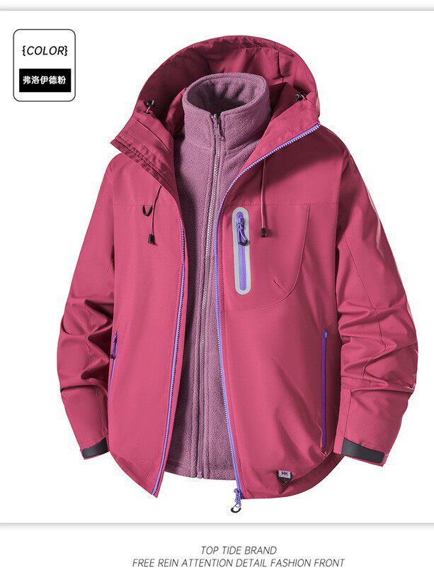 Winter New Outdoor Liner Three-In-One Removable Jacket for Men and Women, Waterproof Hooded Waterproof Jacket, Trendy