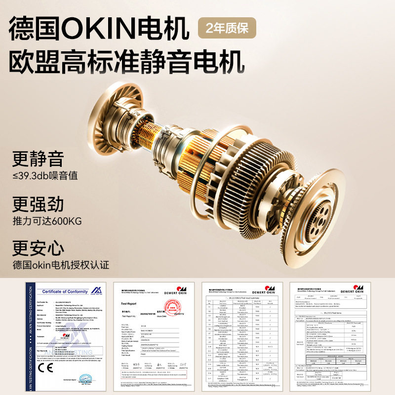 Bestway Sleep Monitoring Lifting Integrated Electric Massage Anti-Snoring Multifunctional Memory Foam Smart Mattress