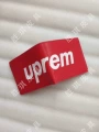 Water ripple red letter