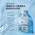 seller product image