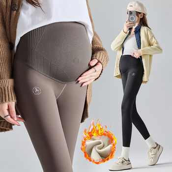 Adjustable Belly Lifting Pants for Pregnant Women Autumn and Winter fleece-lined Thickened Warm Shark Skin Leggings Yoga Pants Tight