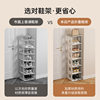 Household Installation-Free Foldable Space-Saving Multi-Layer Kitchen Storage Rack Floor-Standing Household Bathroom Living Room Snack Storage Rack