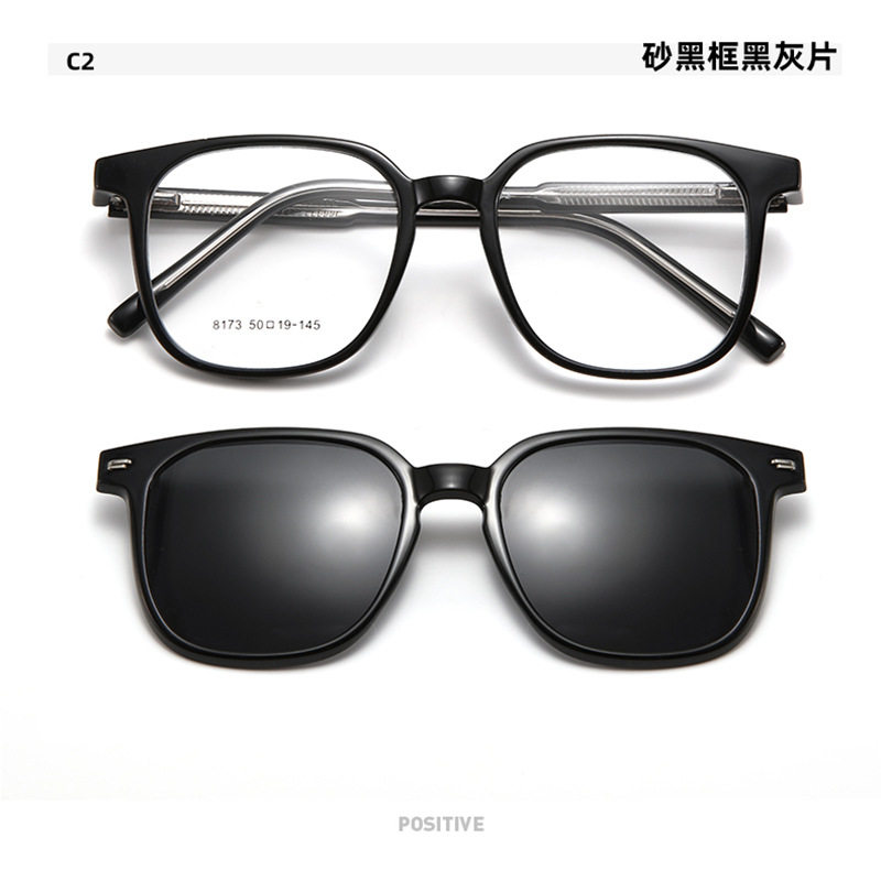 8173 Full-Frame Plate Cycling Magnetic Plain Glasses Frame Cross-Border One-Mirror Dual-Use Set Men's Student Myopia Glasses
