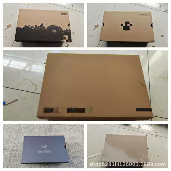 Salo Shoe Box Bird Paper Box Packaging Box Environmental Box Dijia Shoe Box