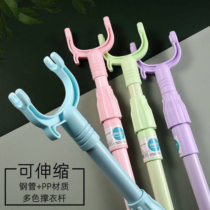 Retractable Aluminum Alloy Clothes Drying Rod for Dormitory Home Use, Extended and Thickened Clothes Hanger for Balcony Students to Pick up Clothes