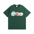 99 Green