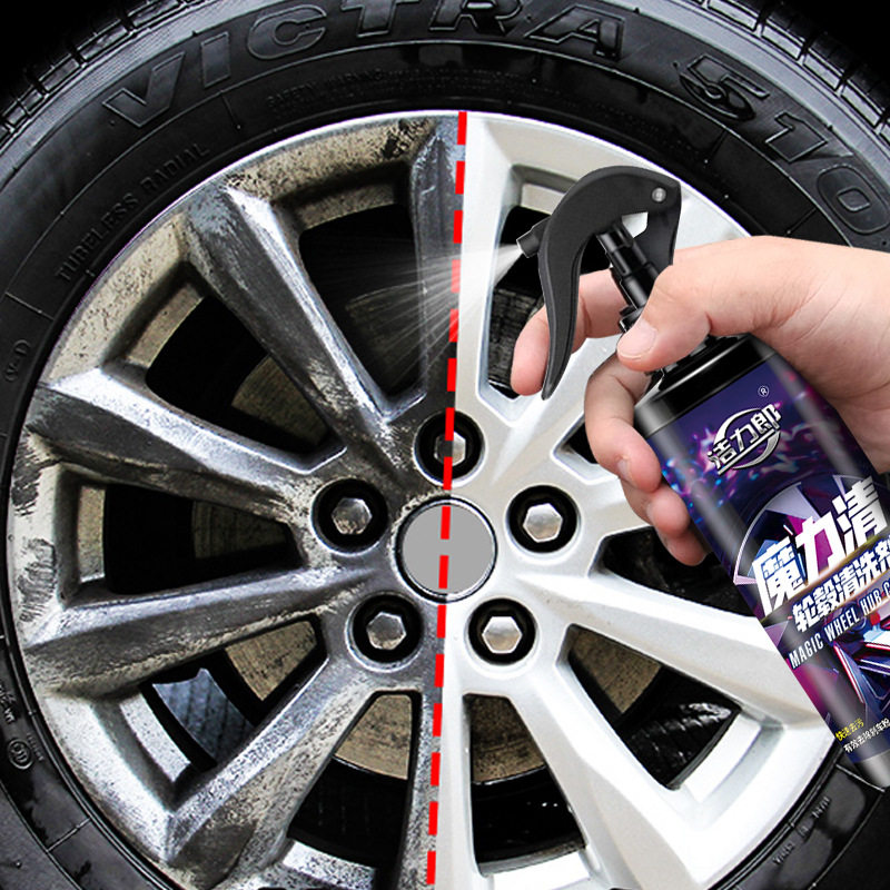 Car Wheel hub cleaning agent steel ring cleaning agent aluminum alloy iron powder removing paint surface iron powder rust decontamination cleaner