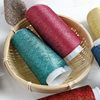 Gold and Silver Thread Wiring, Glittering Thread, Colorful Gold Thread Weaving, Cashmere Companion, Bright Thread Wrapping Flower Thread
