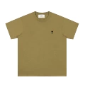 3163#coffee color