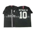 1819 ba l away black no. 10