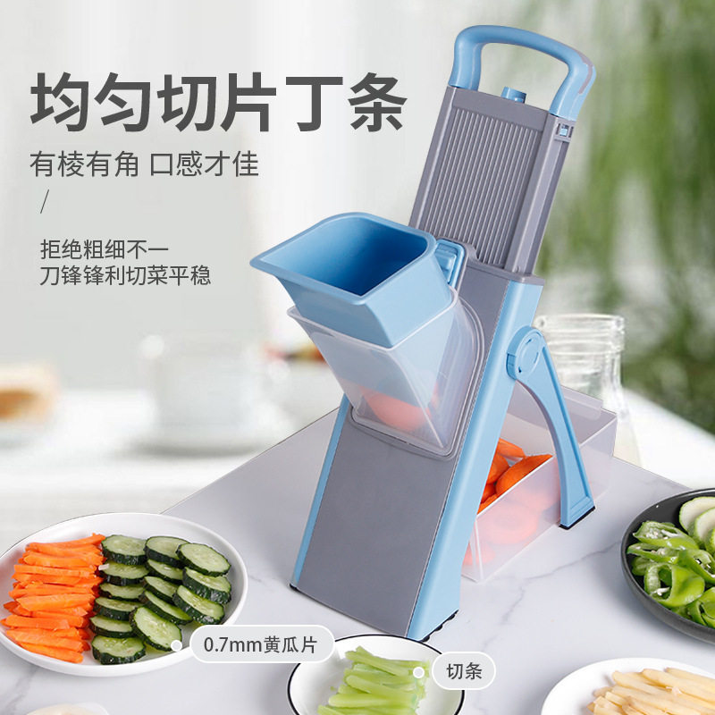 Cross-Border Multifunctional Vegetable Cutter, Shredding, Slicing and Grating, Multiple Uses, Commercial and Household Kitchen All-In-One Vegetable Cutting Tool
