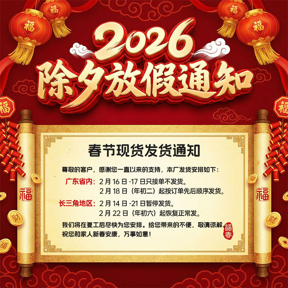 Manufacturer's In-Stock Five-Layer Corrugated Extra-Hard Express Delivery Boxes, Custom Logistics Packaging Cartons, Cardboard Boxes