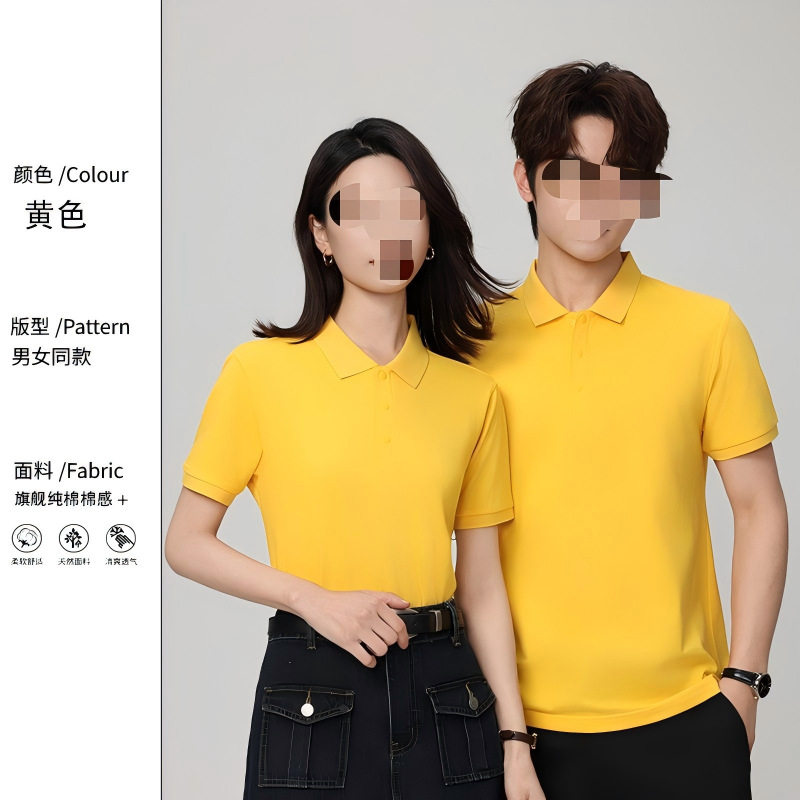 Mens Slim Fit Short Sleeve Shirt 220g Fabric Trendy Design Korean Style Summer Casual Wear Wholesale Available