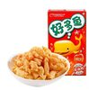 Orion Friendly Fish 33g Whole Box 30 Boxes of Kidsren's Snacks Wedding Full Moon One-Year-Old Return Gift Package Snacks Wholesale