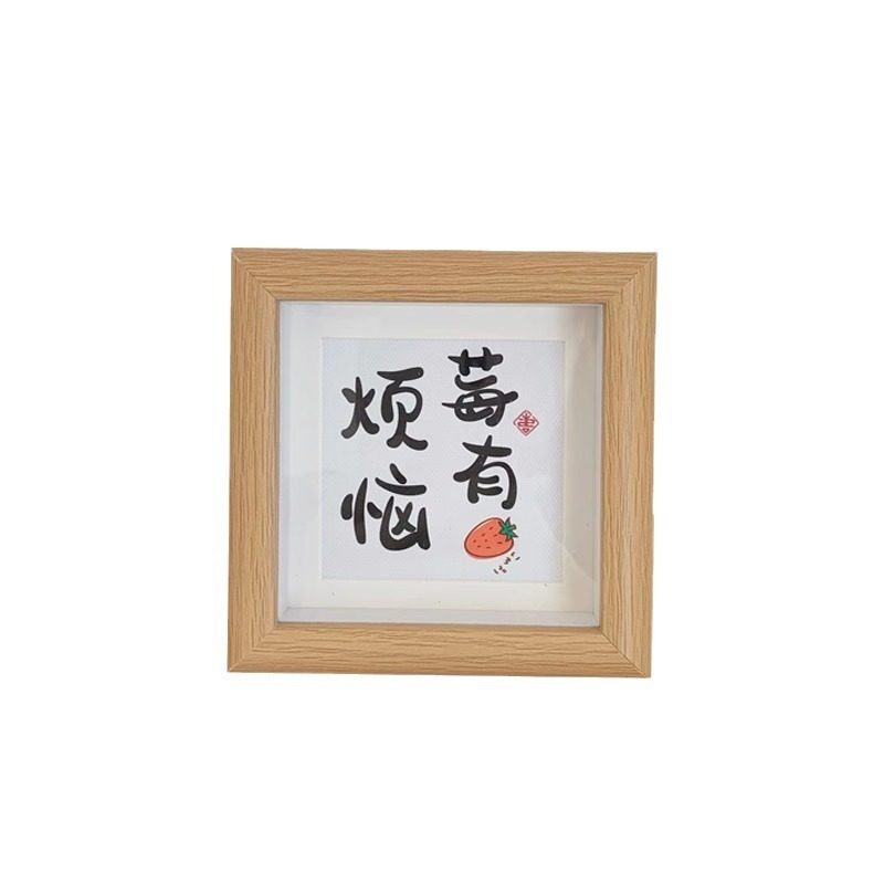 Berry Has Troubles Small Photo Frame Tabletop Oil Painting Frame Bedroom Desktop Decoration Gift New Chinese Style Real Glass Frame