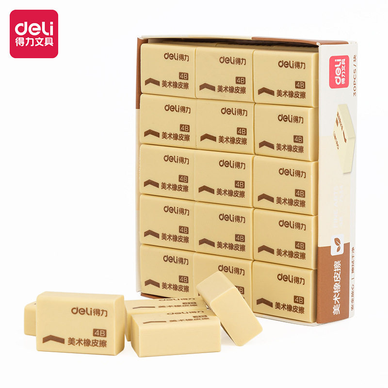 Deli Eraser Large Primary School Students Leave No Traces Kidsren 4B No Debris Exam Art Cute Eraser Wholesale