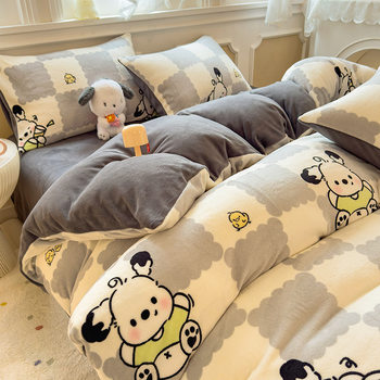 Autumn and Winter Cartoon Milk Velvet Four-Piece Set, Small Fresh Thickeneded Warm French Velvet Quilt Cover, Kidsren's Coral Velvet Three-Piece Set