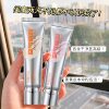 Bibeya Air Long-Lasting Makeup Filter Liquid Foundation Concealer Whitening Long-Lasting Non-Removing Makeup Non-Stuck Creamy Skin Foundation Cream