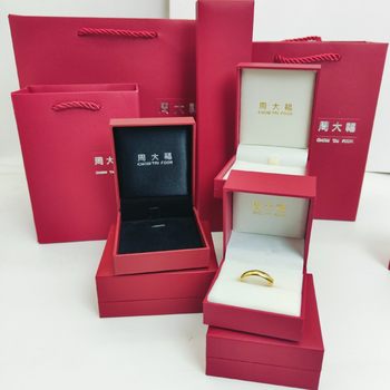 Chow Tai Fook Same Style Jewelry Box Red Right Angle Retro Proposal Gift Engagement Multi-Size Optional Jewelry Packaging Box