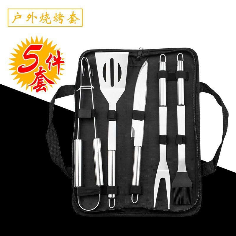 Cloth bag baking tool five-piece stainless steel barbecue tool suit food clip frying shovel knife and fork oil sweep outdoor camping
