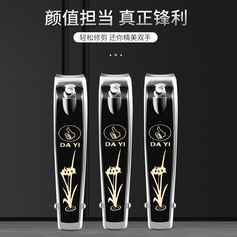 Nail Clippers Single Nail Clipper Metal Craft Set Nail Clippers Manicure Tools Home Nail Groove Pedicure Clippers