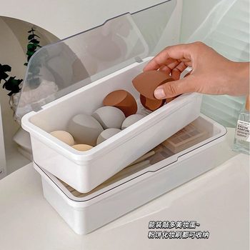 Cosmetic Brush Storage Box Household Desktop Transparent Beauty Egg Eye Shadow Brush Bucket Dustproof Large Capacity Fit Box with Lid