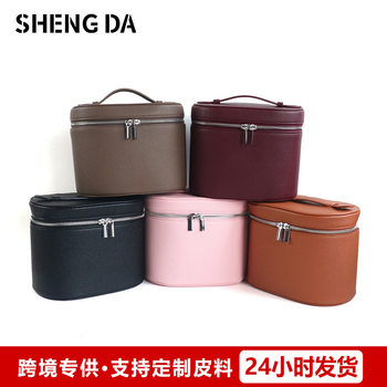 Amazon Portable Travel Toiletry Bag, Partitioned and Layered, Large-Capacity Cosmetic Bag, Portable for Going Out, Cross-Border Ready Stock