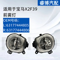 seller product image