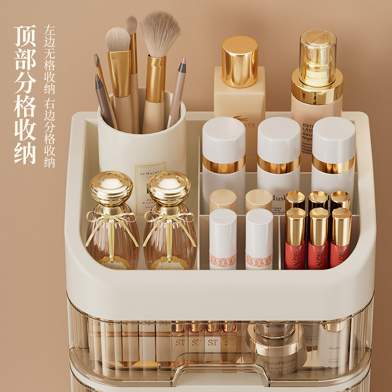 Desktop Storage Box, Drawer-Type Makeup Table, Cosmetics Storage Rack, Compartmentalized Storage Box, High-End and Luxurious