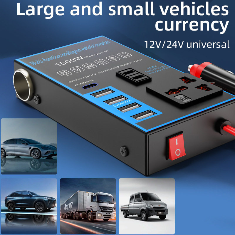 12V24V to 220V multifunctional car inverter high-power converter charger for cars and trucks