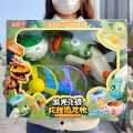seller product image