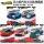 Легкосплавный автомобиль Hot Wheels Форсаж FPY86 GJT68 культурной серии Garden Boulevard mini 0