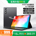 seller product image