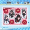 09justice realization committee