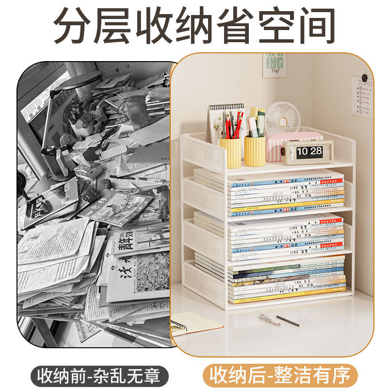 Desktop Bookshelf Book Stand Book Storage Rack Simple Multi-Layer File Student Dormitory Desk Storage Organizer Shelf