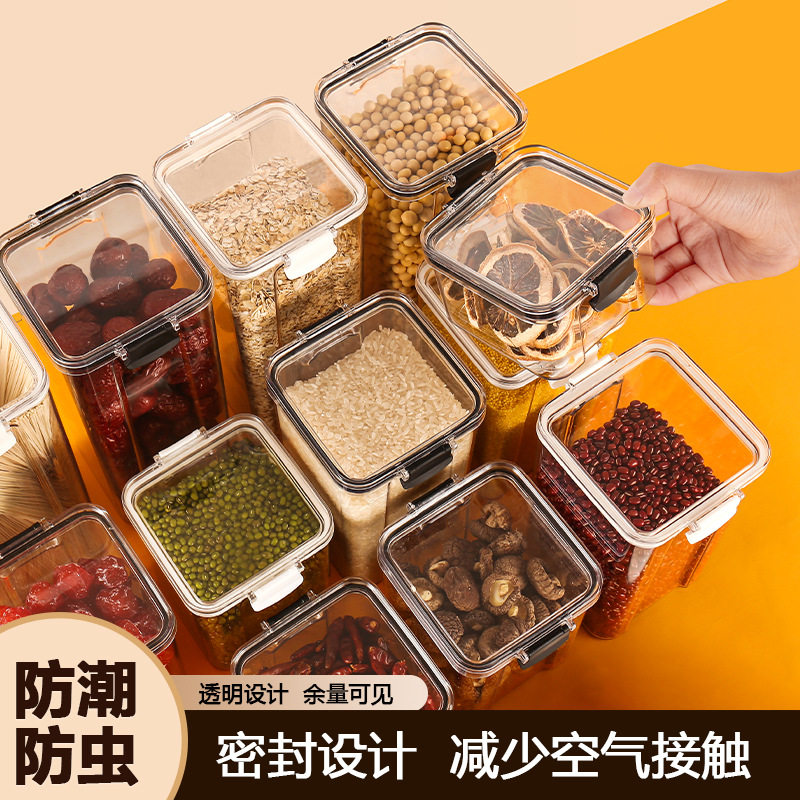 Cereal Sealed Tank Kitchen Storage Tank Food Grade Transparent Storage Box Snacks Cereal Storage Tank