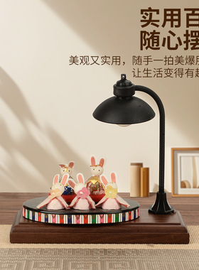 黑胡桃木底座摆件实木中式风格模型桌面汽车中控车载摆件固定底座