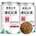 seller product image