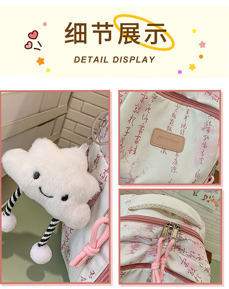 O1CN01F5abVW1pDMV61myZ8 !!2216453065326 0 Cib