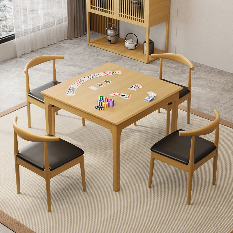 掼蛋专用桌实木棋牌桌打牌桌子牌桌小方桌八仙桌四方桌正方形桌椅
