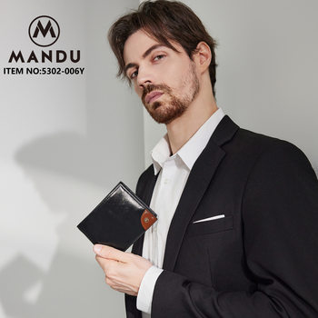 Wear-Resistant New Fashion Pu Polyester Multi-Card Slot Wallet Multi-Functional Rfid Anti-Theft Wallet Men's Wallet Women's Wallet