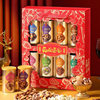 8 Cans of Pure Nuts Gift Box, New Year Gift Box, Gift for Visiting Relatives, New Year Goods, Gift Box for Visiting Relatives, Souvenir Gift for Others