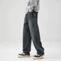 Cement gray regular (side mark)