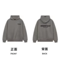 Heather gray sweatshirt [01 style]