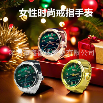 Wholesale Watches, Ring Watches, New Mini Green Watches, Creative Ring Watches, Niche Watches, Finger Watches