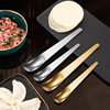 Dumpling stuffing digging Spoon stuffing Spoon stuffing spoon package wonton artifact dumpling special tool stuffing stirring meat stuffing spoon
