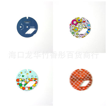 Ga2100 Farmhouse Oak Modified Metal Dial Waffle Lettering Sun Pattern Plate Starry Sky Plate Inner Shadow Pointer