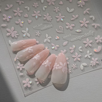 New Butterfly Pink Cherry Blossom Nail Art Sticker Magic Color Shell Light Petal with Adhesive Nail Sticker Small Flower Nail Art Sticker