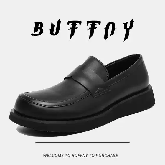 Retro British Fashion Versatile Black Round-Toe 2026 New Thick-Soled Leather Shoes Summer Chunky Heel French Loafers