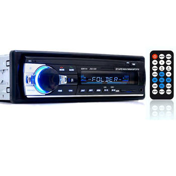 JSD520 cross-border new spot car Bluetooth MP3 single ingot car card U disk FM radio Bluetooth MP3